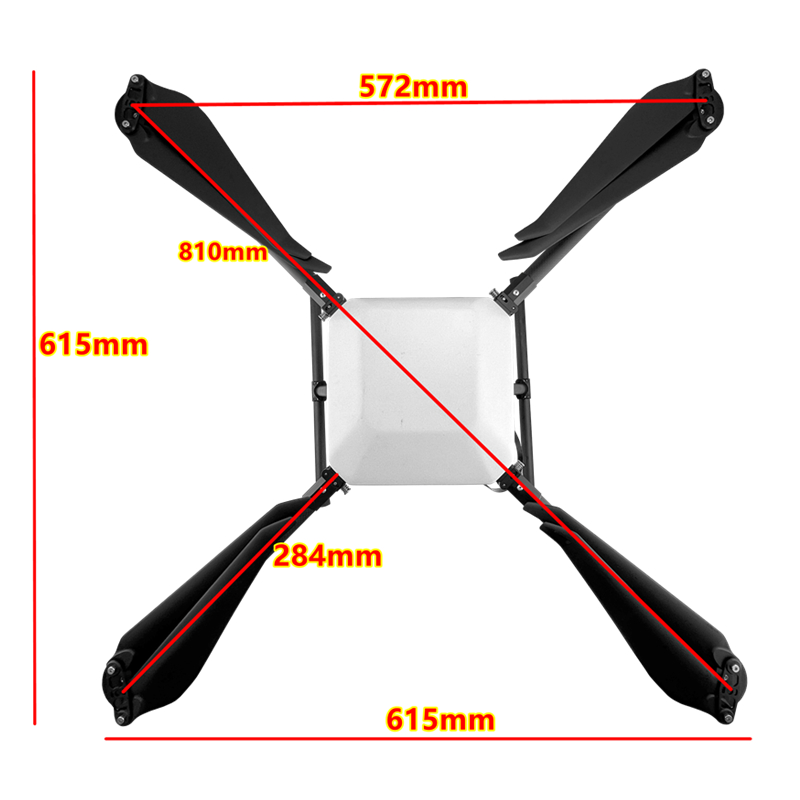 CL810mm航拍无人机12