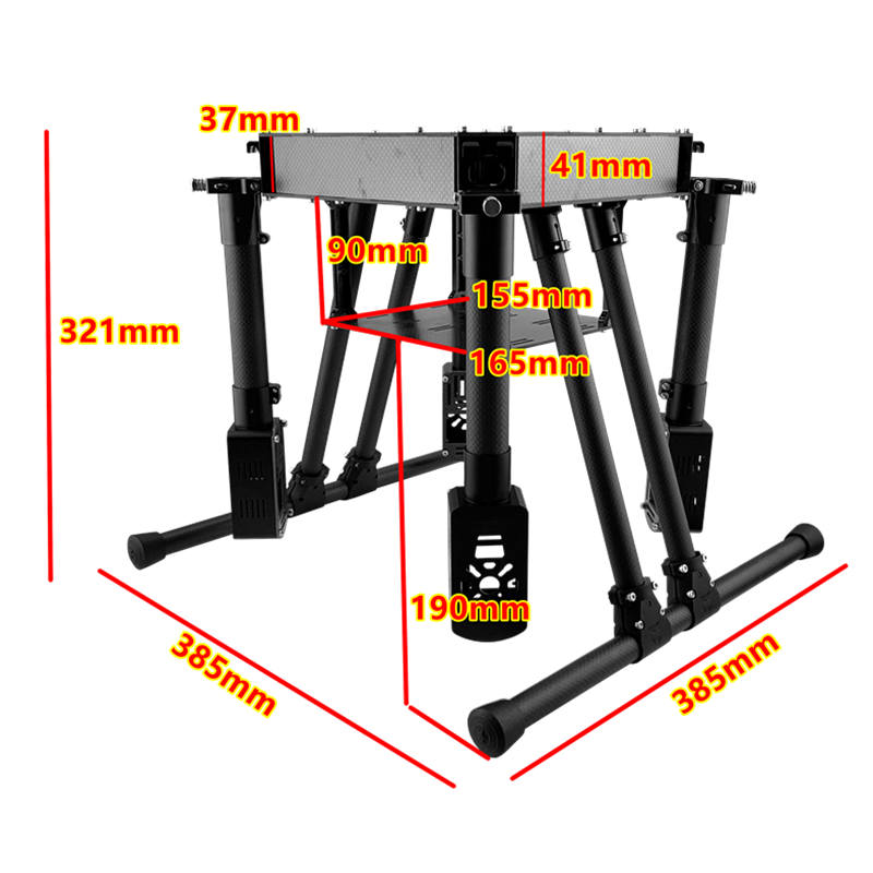 X750四轴折叠机架1