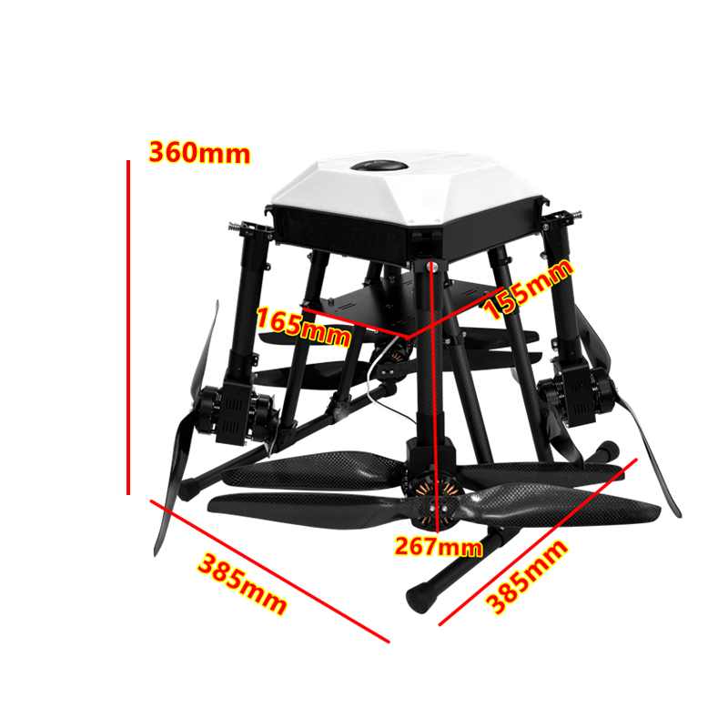 X8750mm四轴无人机14