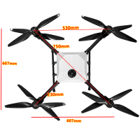 X8750mm四轴无人机15
