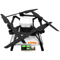 1200mm抛投无人机2