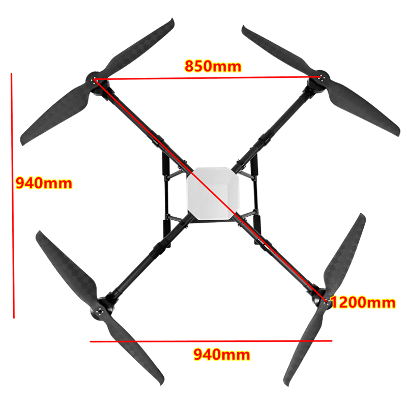 1200mm抛投无人机11