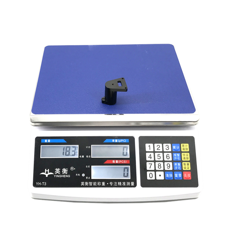 18mm垂直铝底座11