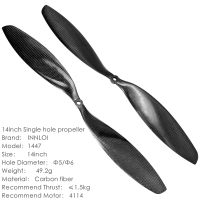 英1447单孔碳纤维桨16