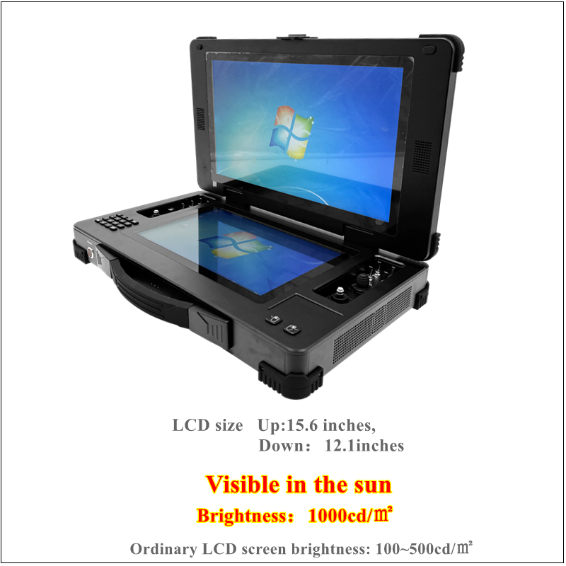 英CG21升级版地面站11