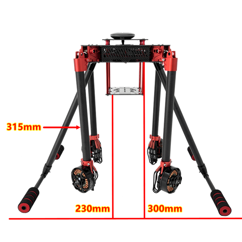 X750mm四轴无人机1