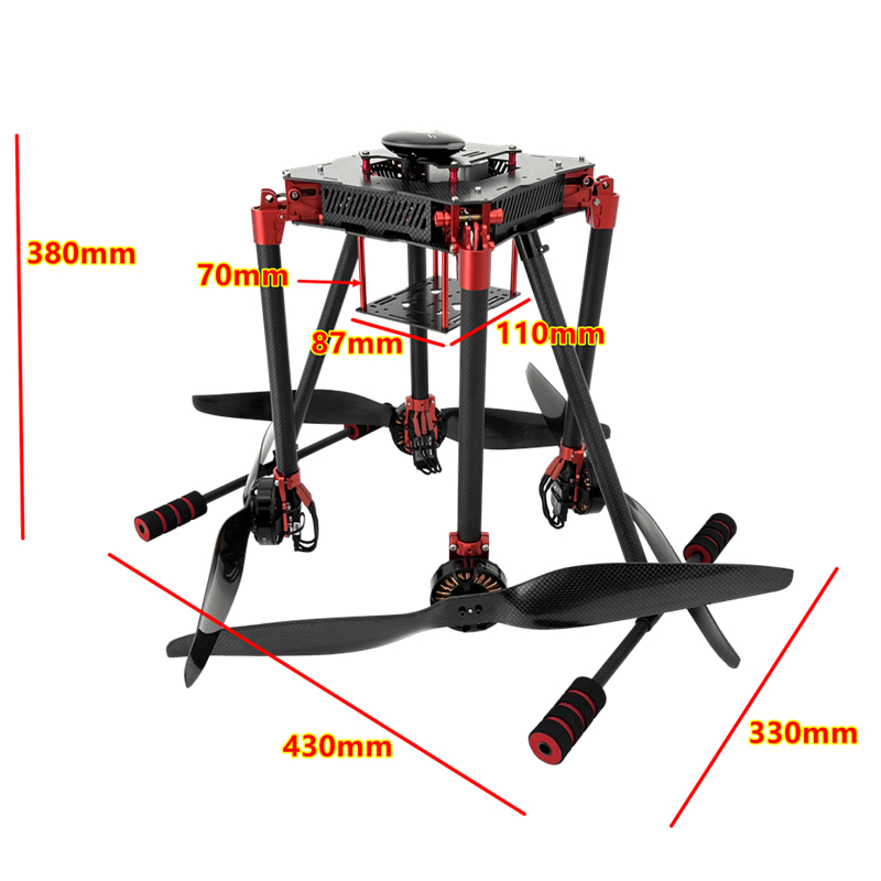 X750mm四轴无人机2