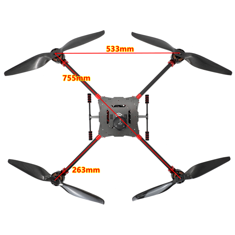 X750mm四轴无人机3