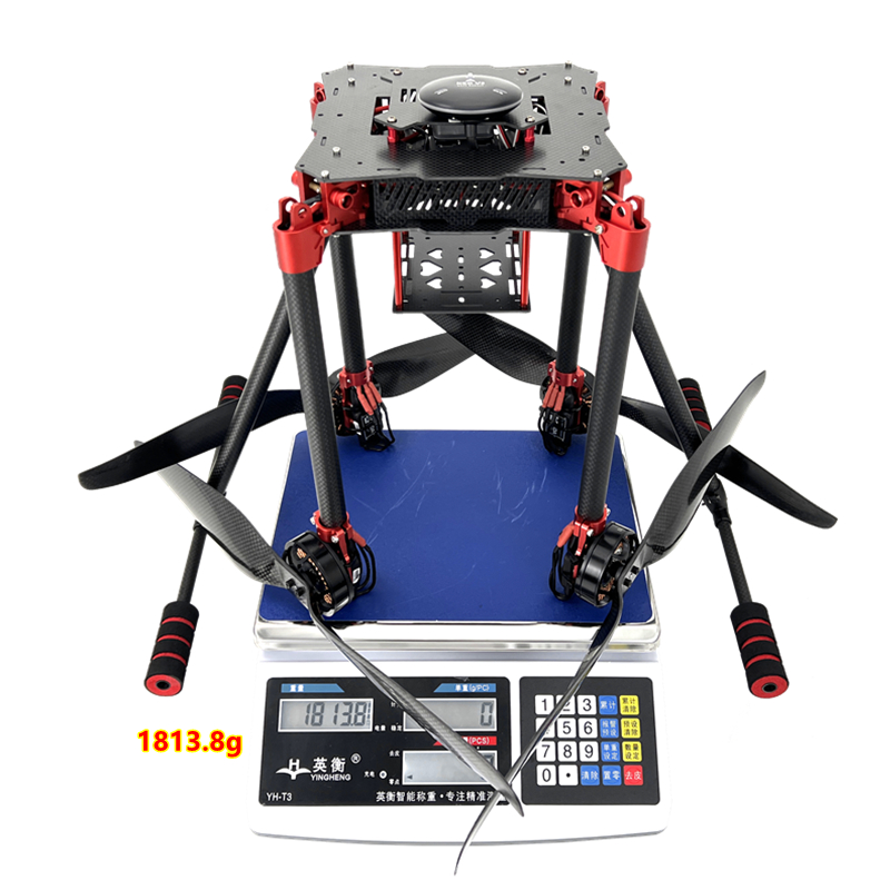 X750mm四轴无人机9