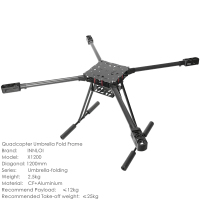 英1200mm四轴机架31