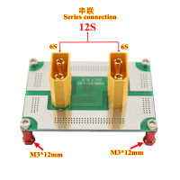 长方形分电板12