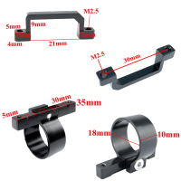 XT90插头18管固定连接件8
