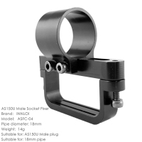 英AS150U插头固定座13