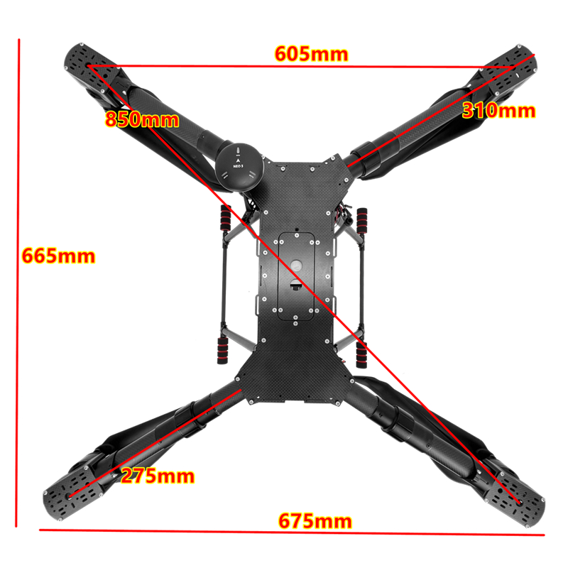 H4850四轴无人机4