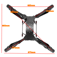 H4850四轴无人机4