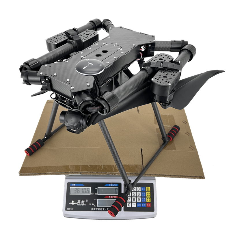 H4850四轴无人机18