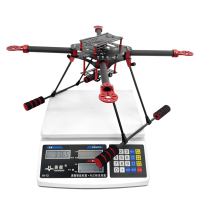 X450四轴固定机架14