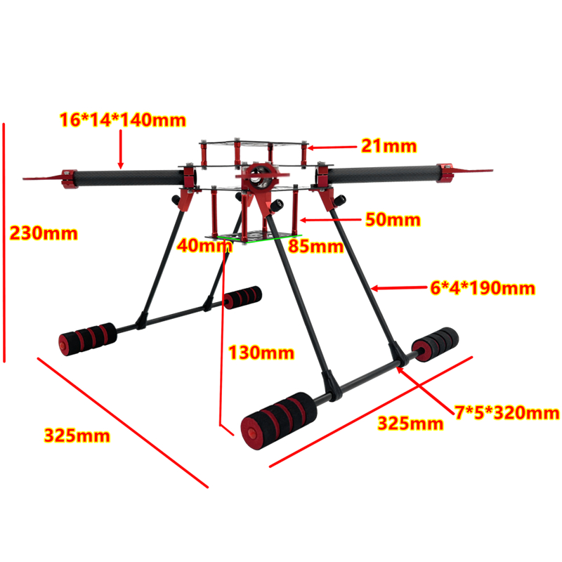X450四轴固定机架21