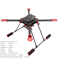 英X450四轴固定机架35