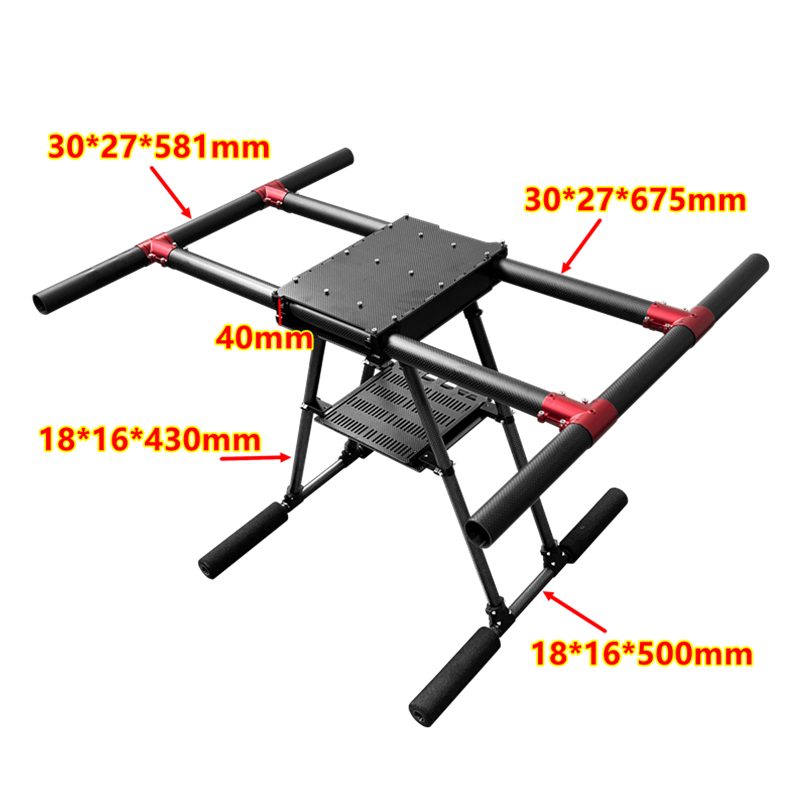 X1000红色碳纤固定机架1