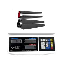 15英寸折叠螺旋桨3