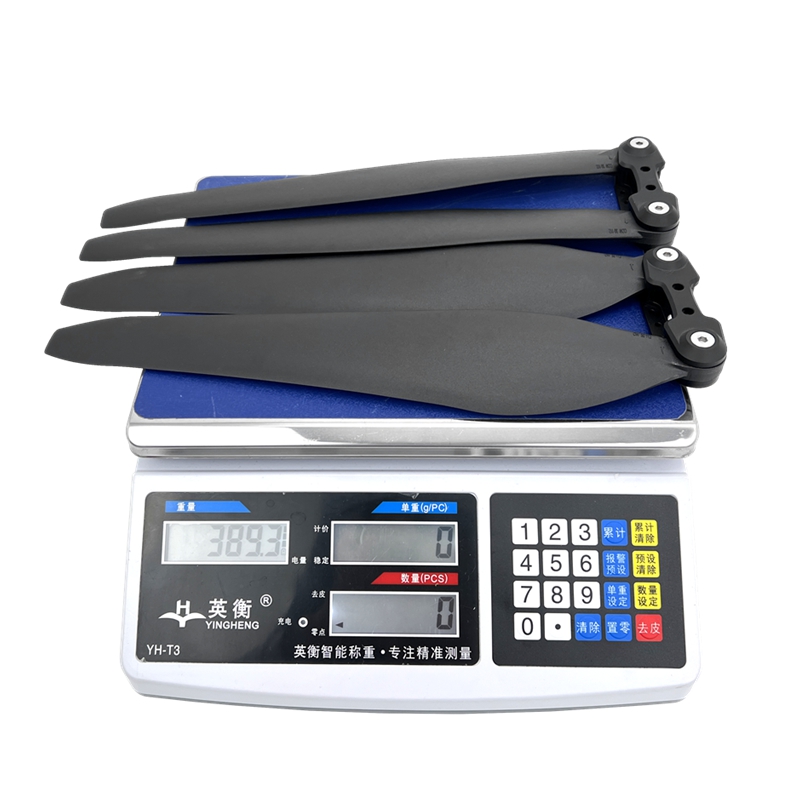 30112碳尼龙折叠桨8