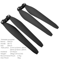 E30112碳尼龙折叠桨15
