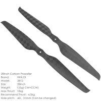 英2812碳纤维直桨1