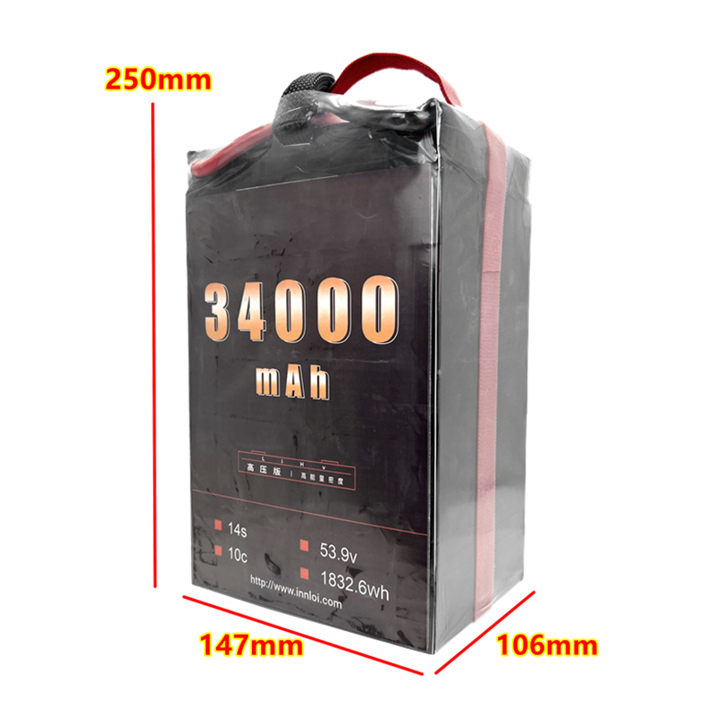 14s34000mah电池1