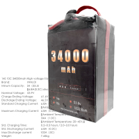 英14s34000mah电池20