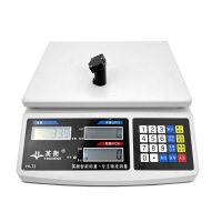 18mm快拆起落架底座9