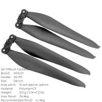 英36190碳尼龙折叠桨15