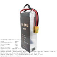 英6S16000mah电池19