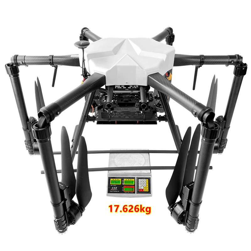V1700六轴无人机6