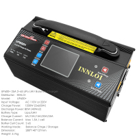 英UP1600-充电器22