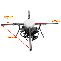 X1100四轴铝合金机架6