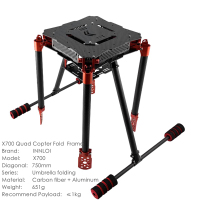 英X700四轴无人机架1