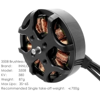 英3508KV380电机30