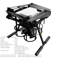 英X1100灭火无人机6
