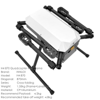 英H4870四轴机架27