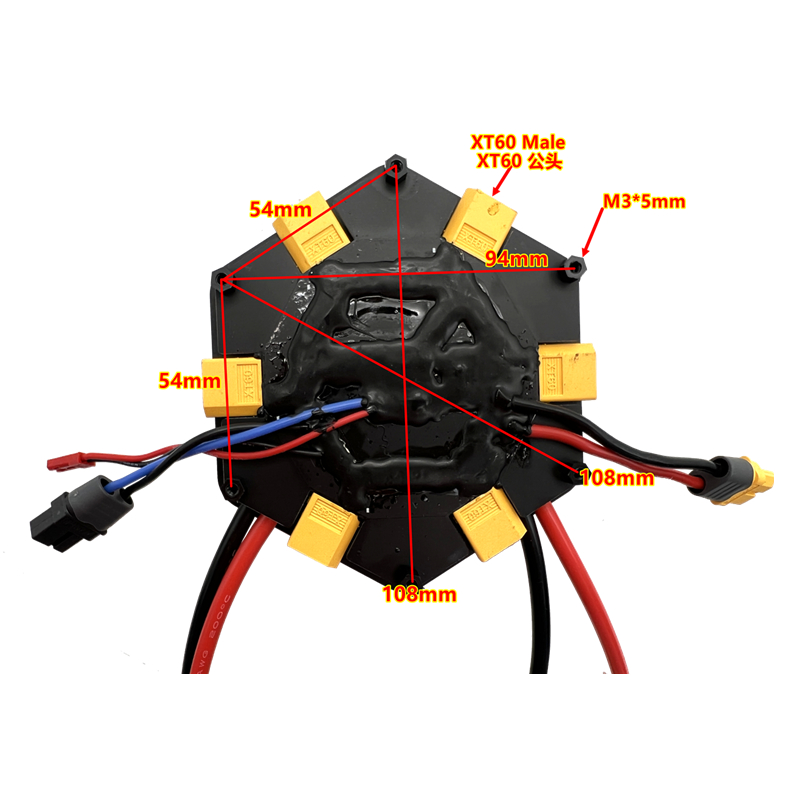 分电管理模块11