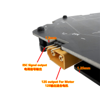 分电管理模块14
