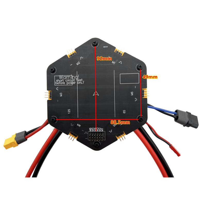 分电管理模块13