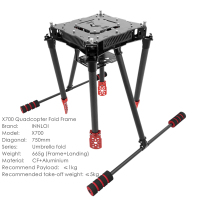 英X750新款四轴折叠机架26