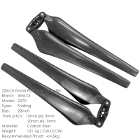 英2270碳纤维折叠桨16