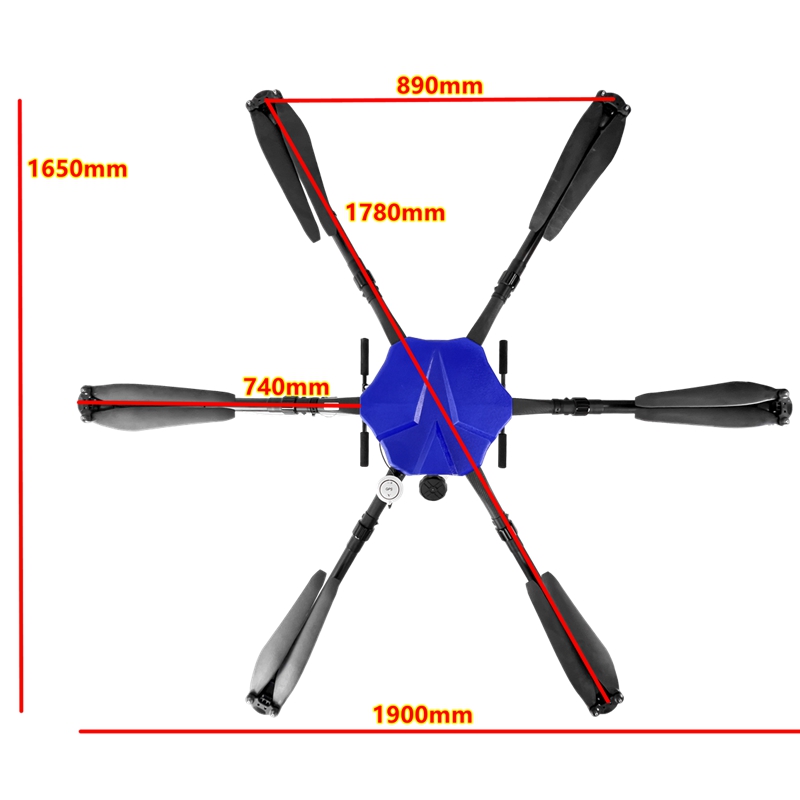 V1650六轴植保机7