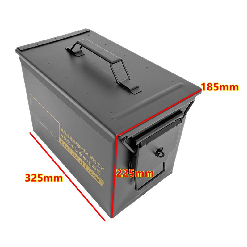 特大号防爆箱19