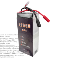 英6S27000mah电池2