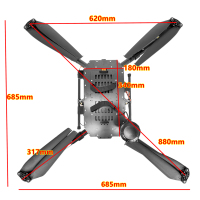 H4880mm四轴无人机23