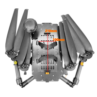 H4880mm四轴无人机24